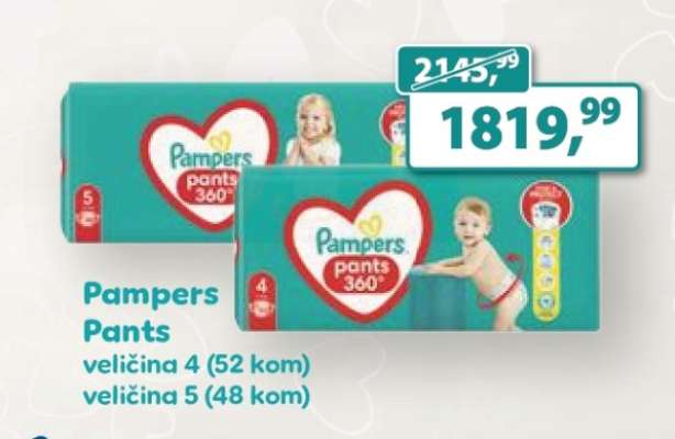 Pampers pants