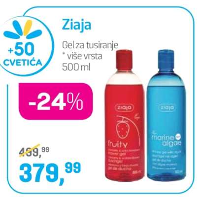 ZIAJA