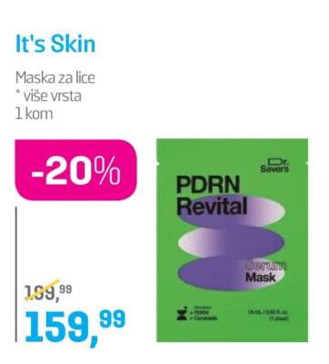 IT'S SKIN