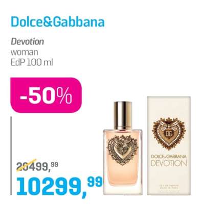 Dolce&Gabbana
