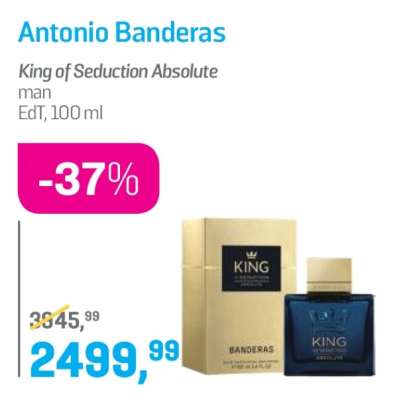 Antonio Banderas
