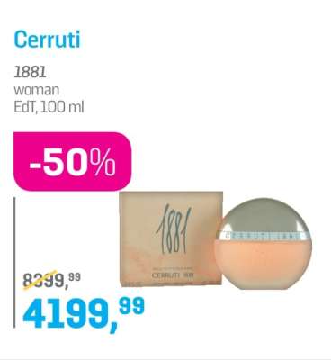 Cerruti