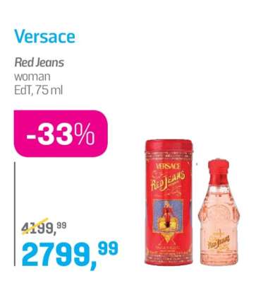 Versace