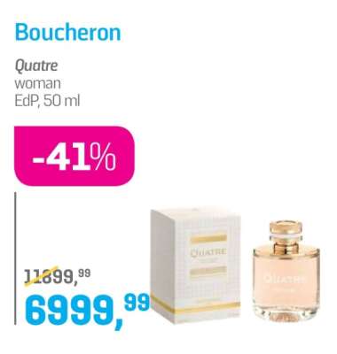 Boucheron