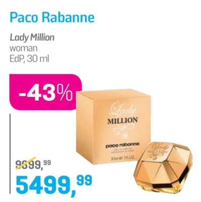 Paco Rabanne