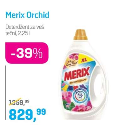 Merix Orchid