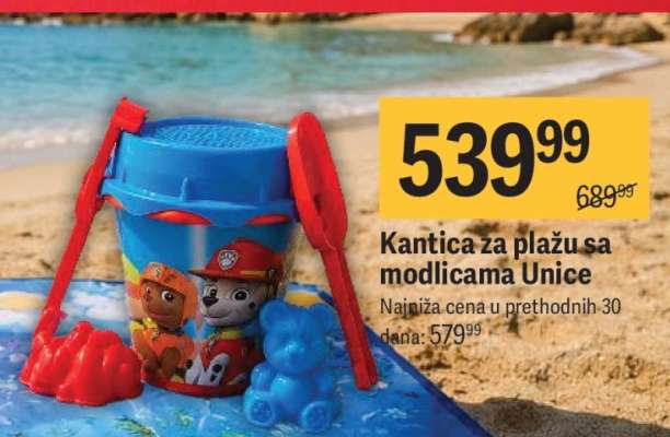 Kantica za plažu sa modlicama Unice