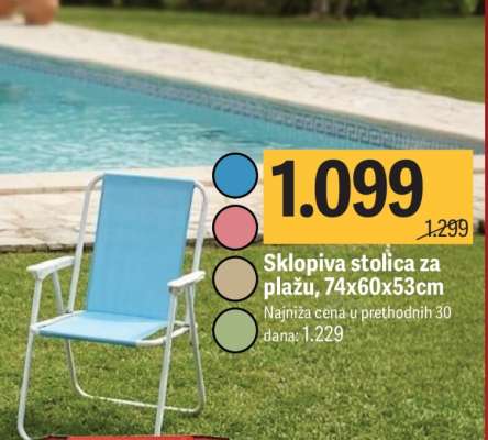 Sklopiva stolica za plažu, 74x60x53cm