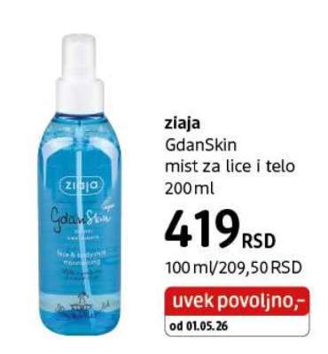 ZIAJA