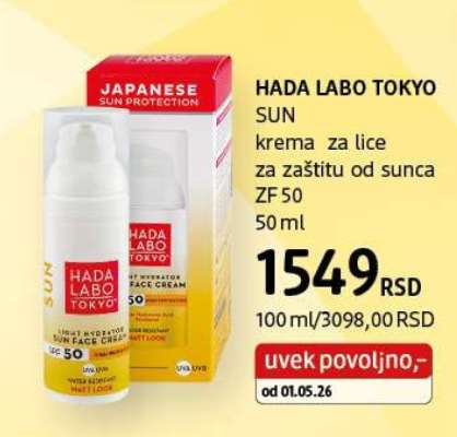 HADA LABO TOKYO SUN