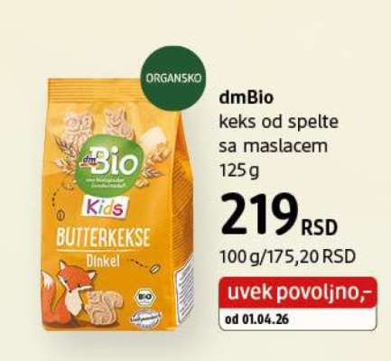 dmBio