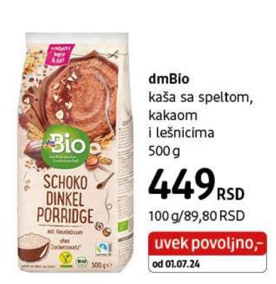 dmBio