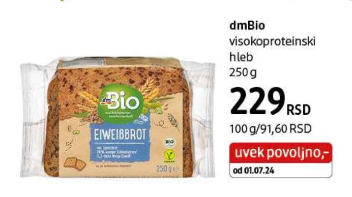 dmBio