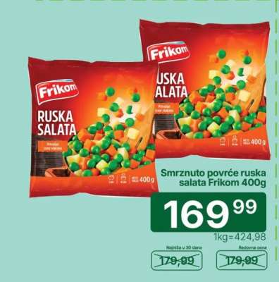 Smrznuto povrće ruska salata Frikom 400g