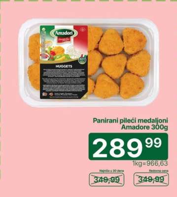 Panirani pileći medaljoni Amadore 300g
