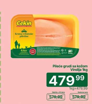 Pileće grudi sa kožom Vindija 1kg