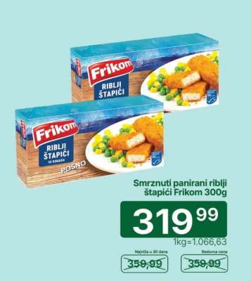 Frikom Riblji štapići