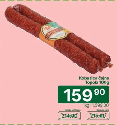 Kobasica čajna Topola 100g
