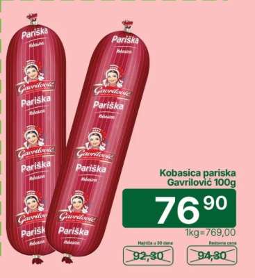 Kobasica pariska Gavrilović 100g