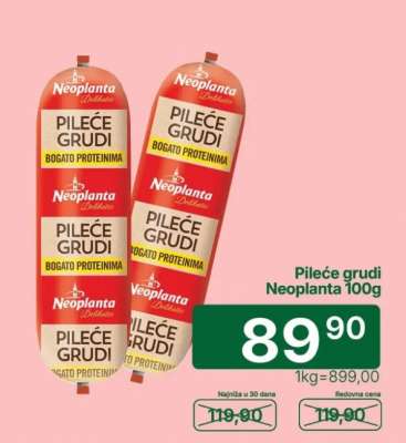 PILEĆE GRUDI Neoplanta 100g