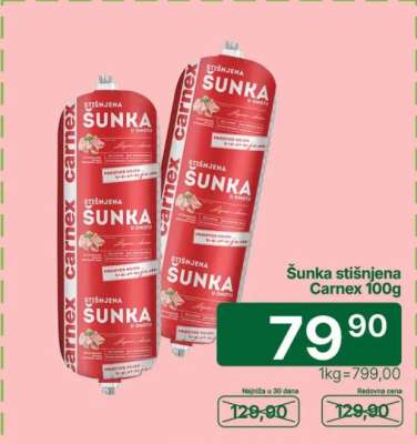 Šunka stisnjena Carnex 100g