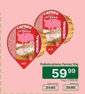 PAŠTETA JETRENA CARNEX 50g
