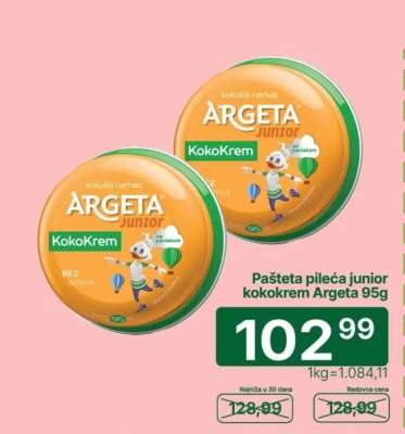 Pašteta pileća junior kokokrem Argeta 95g