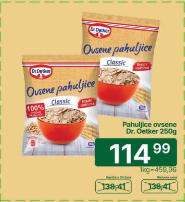 Pahuljice ovsene Dr.Oetker 250g