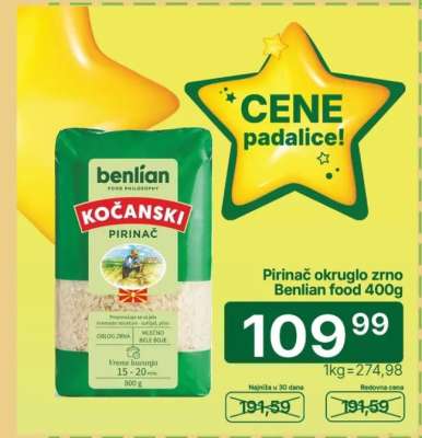 Pirinac okruglo zrno Benlian food 400g