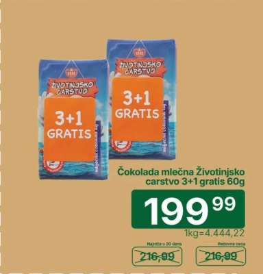 Čokolada mlečna Životinjsko carstvo 3+1 gratis 60g