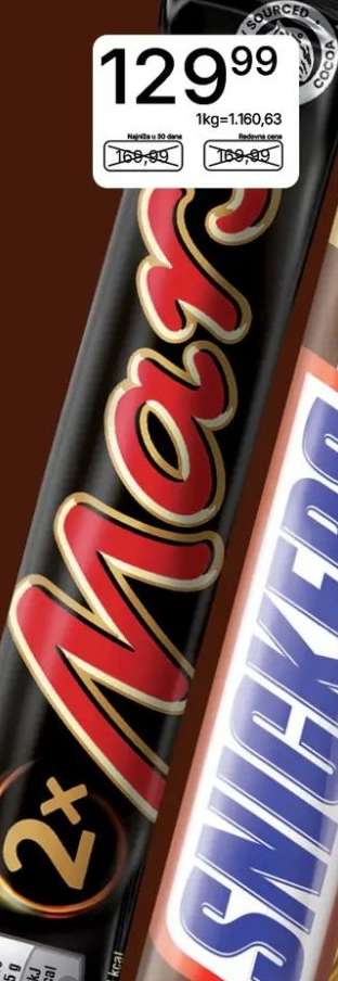 Mars
