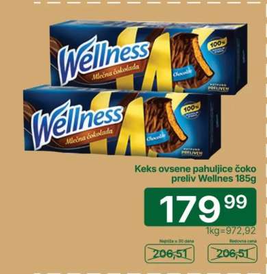 Keks ovsene pahuljice čoko preliv Wellnes 185g