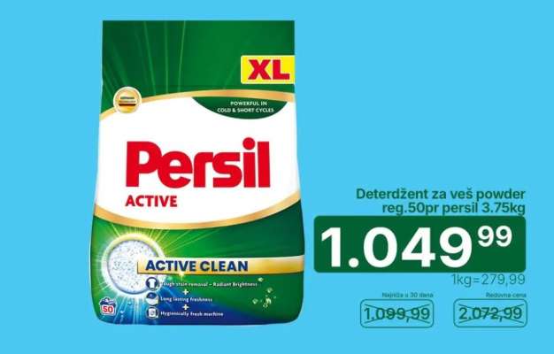 Persil Active Clean