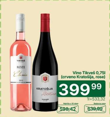 Vino Tikveš 0,75l (crveno kratošija, rose)