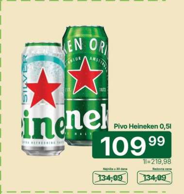 Pivo Heineken 0,5l