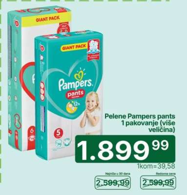 Pelene Pampers pants