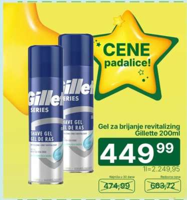Gel za brijanje revitalizing Gillette 200ml