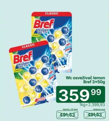 Wc osveživač lemon Bref 3×50g