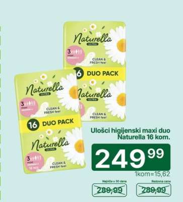 Ulošci higijenski maxi duo Naturella 16 kom.