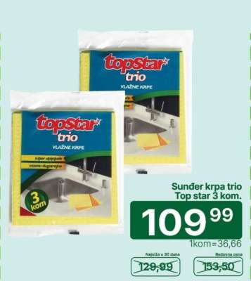 Sunder krpa trio Top star 3 kom.
