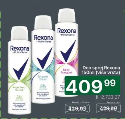 Deo sprej Rexona 150ml (više vrsta)