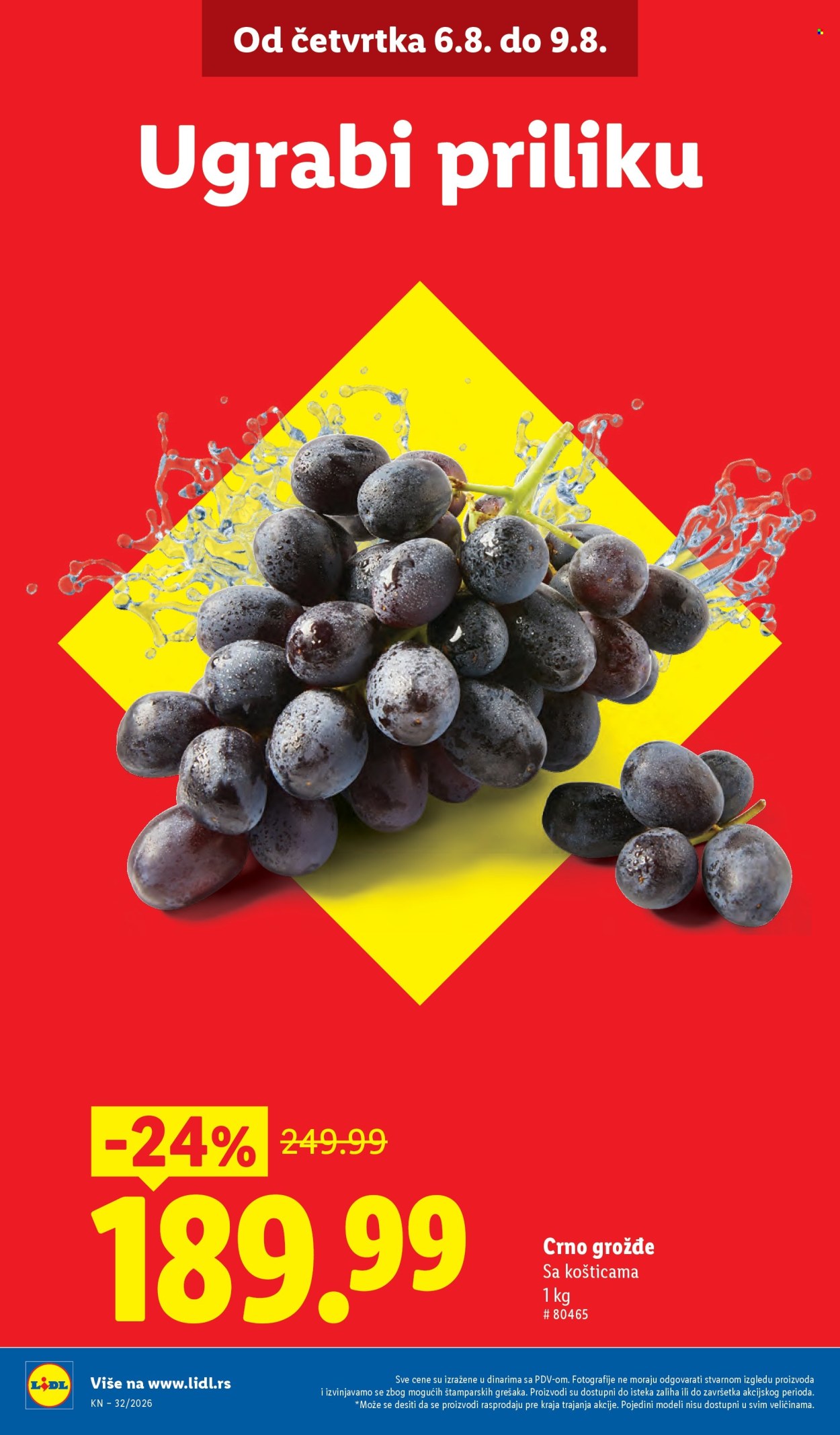Lidl katalog - 06.08.2026 - 12.08.2026. Stranica 2