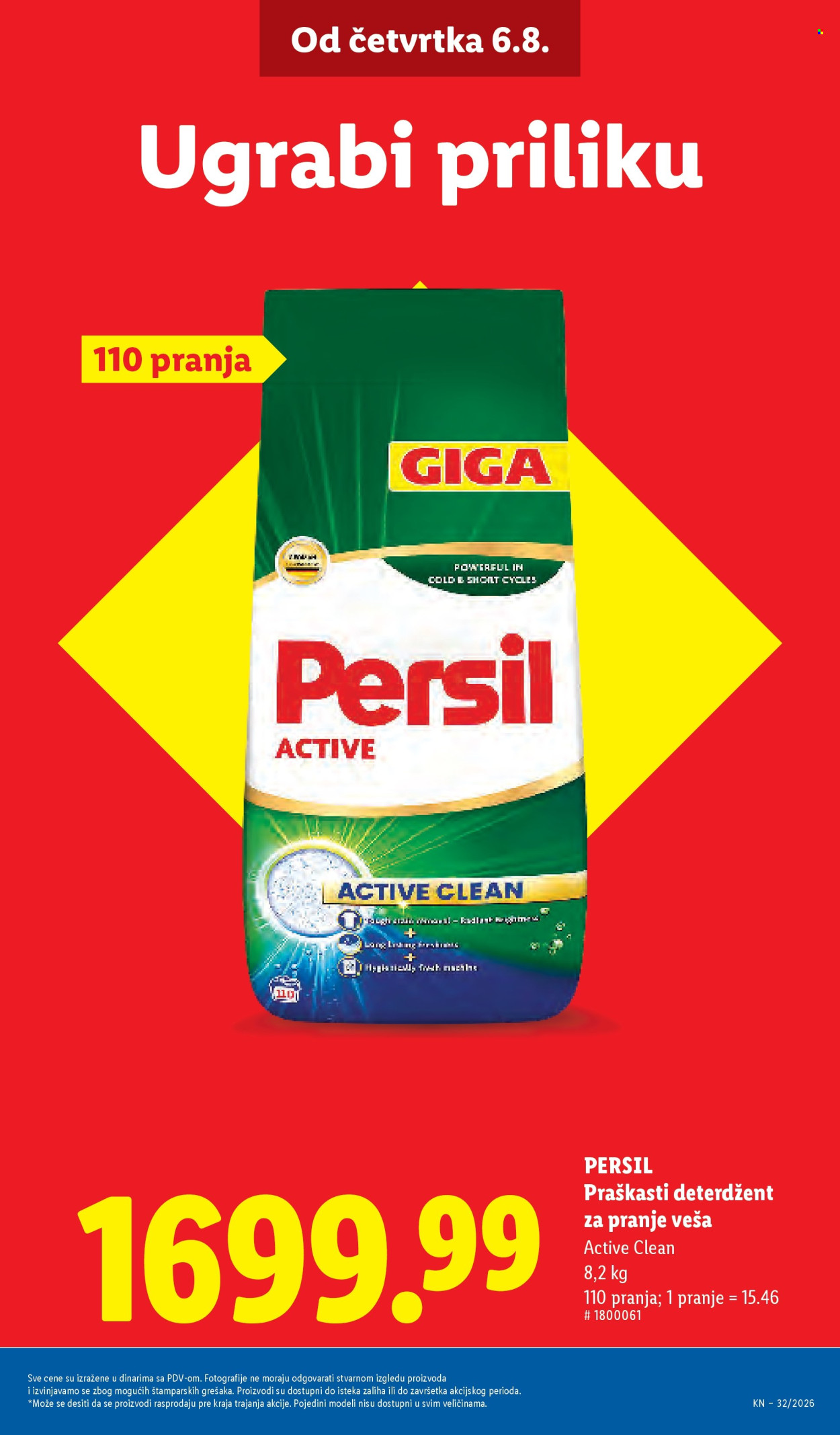 Lidl katalog - 06.08.2026 - 12.08.2026. Stranica 11