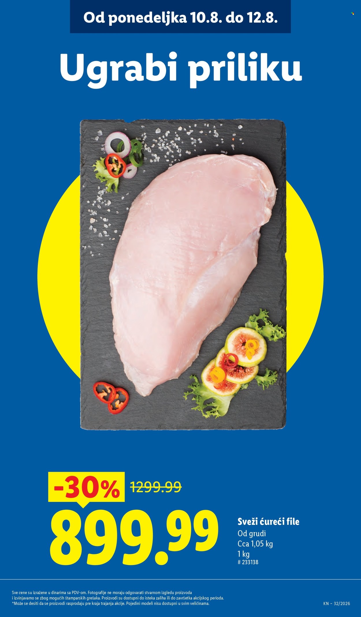 Lidl katalog - 06.08.2026 - 12.08.2026. Stranica 13