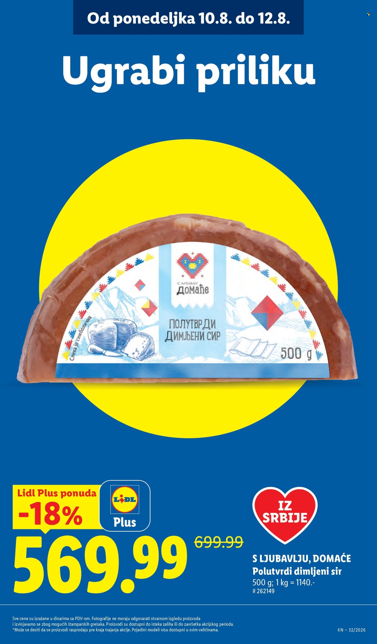 Lidl katalog - 06.08.2026 - 12.08.2026. Stranica 15