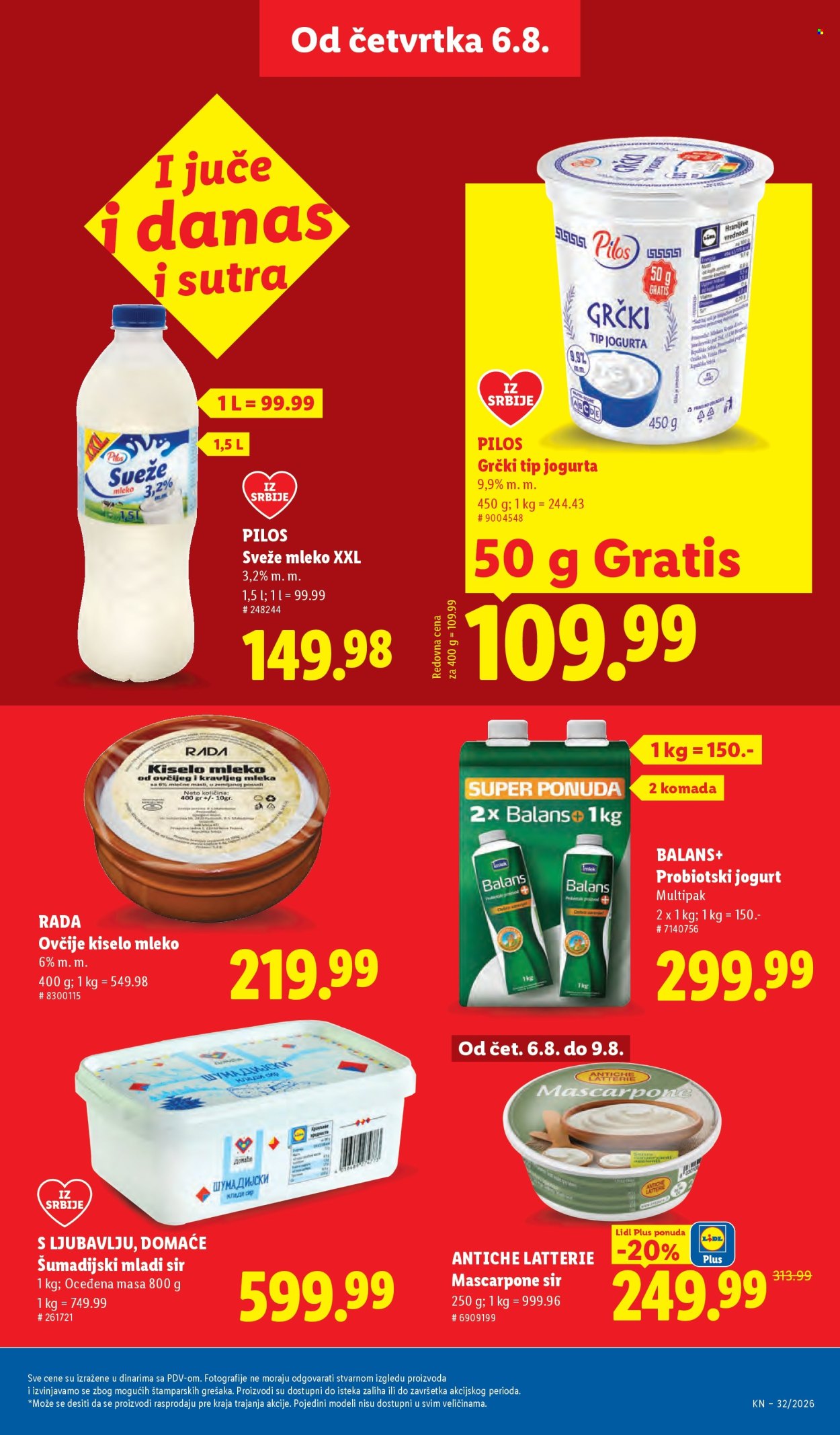 Lidl katalog - 06.08.2026 - 12.08.2026. Stranica 25