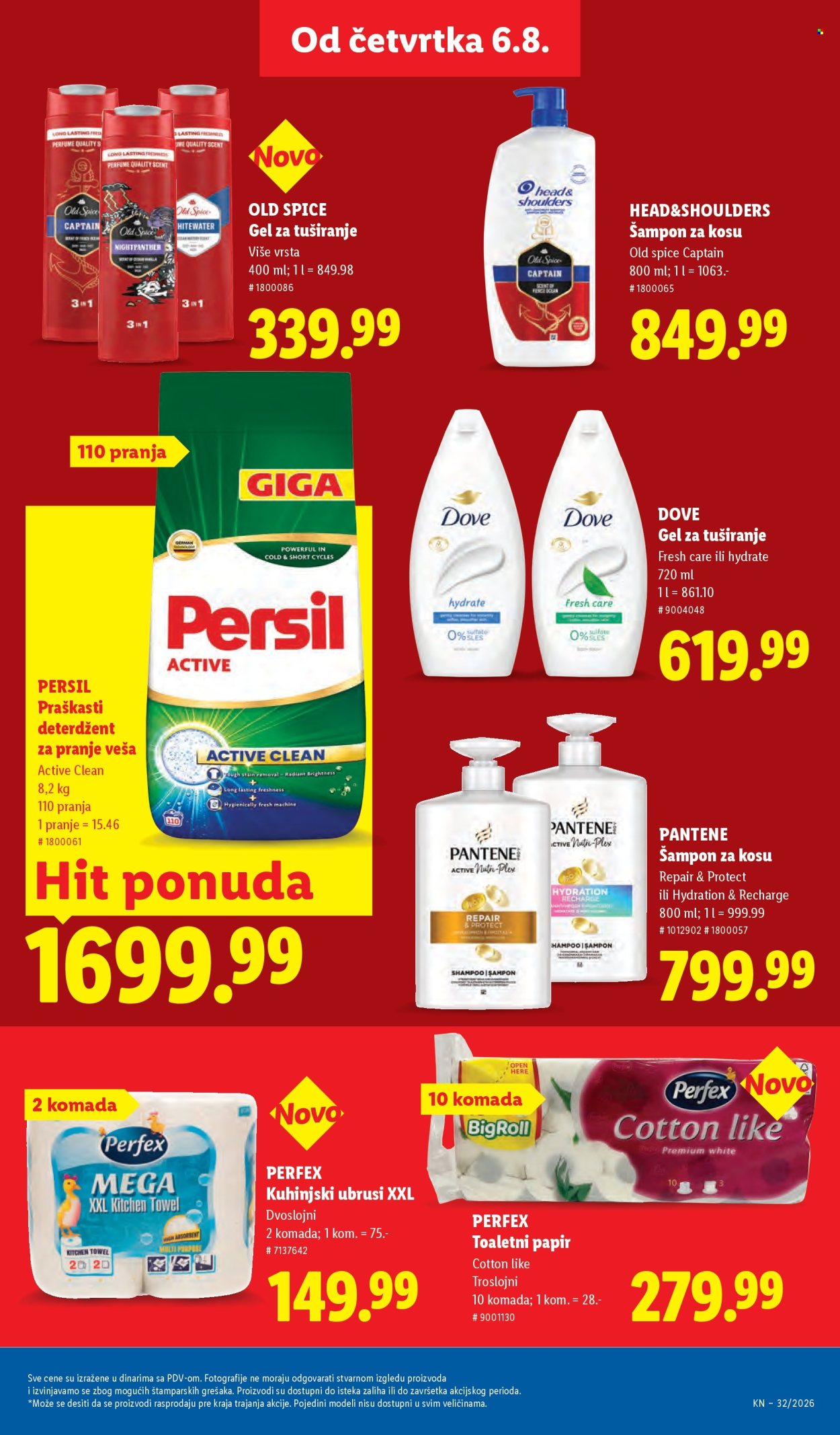 Lidl katalog - 06.08.2026 - 12.08.2026. Stranica 35