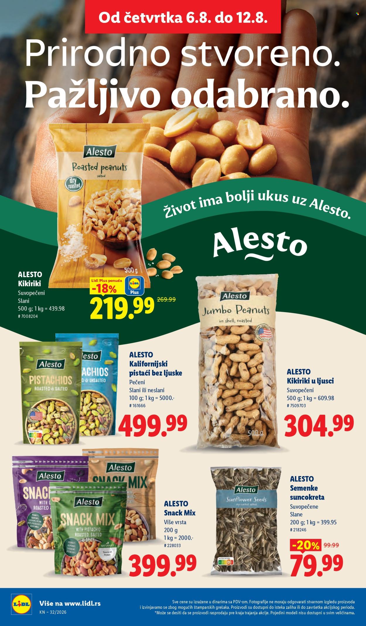 Lidl katalog - 06.08.2026 - 12.08.2026. Stranica 48