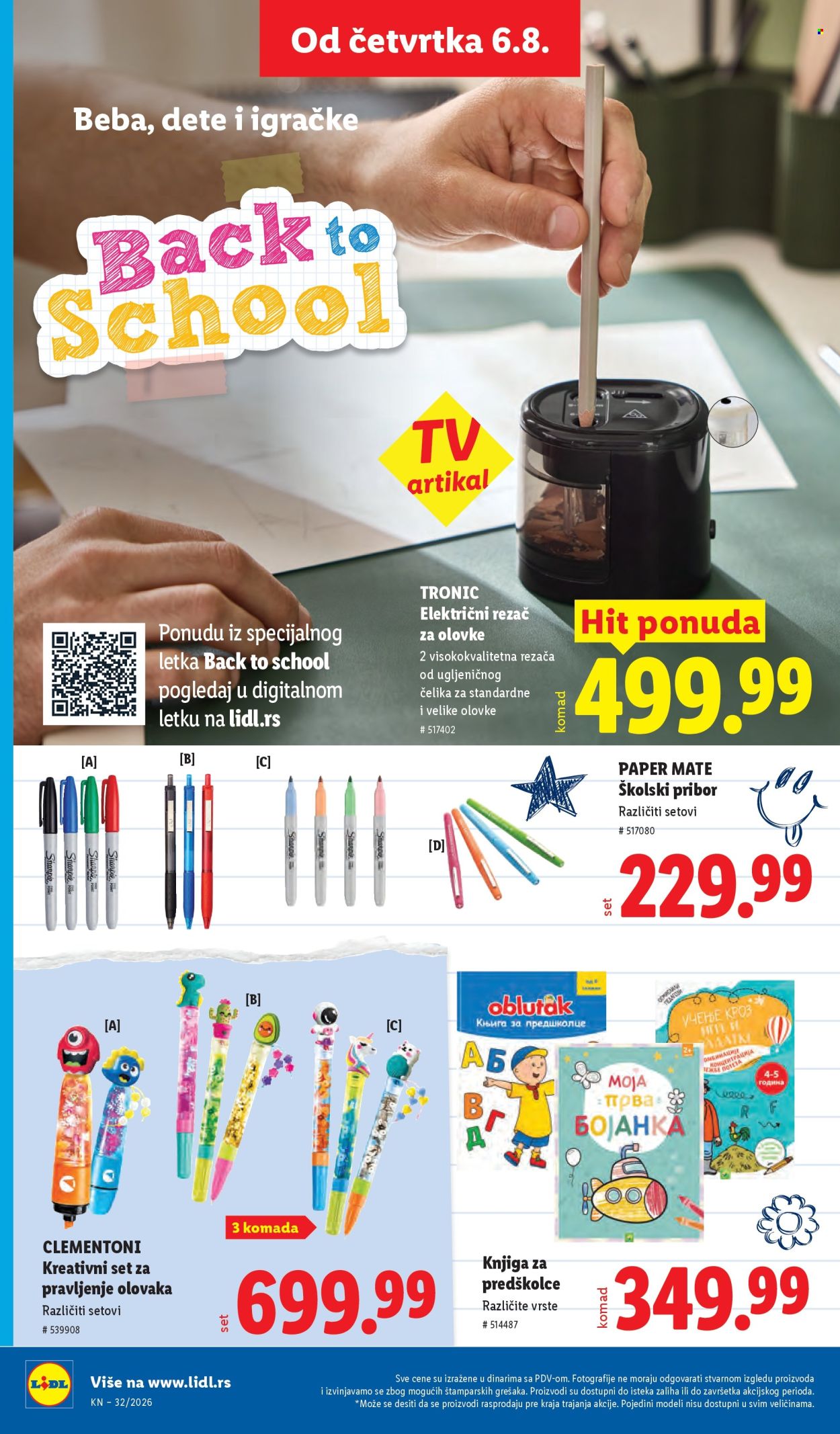 Lidl katalog - 06.08.2026 - 12.08.2026. Stranica 68