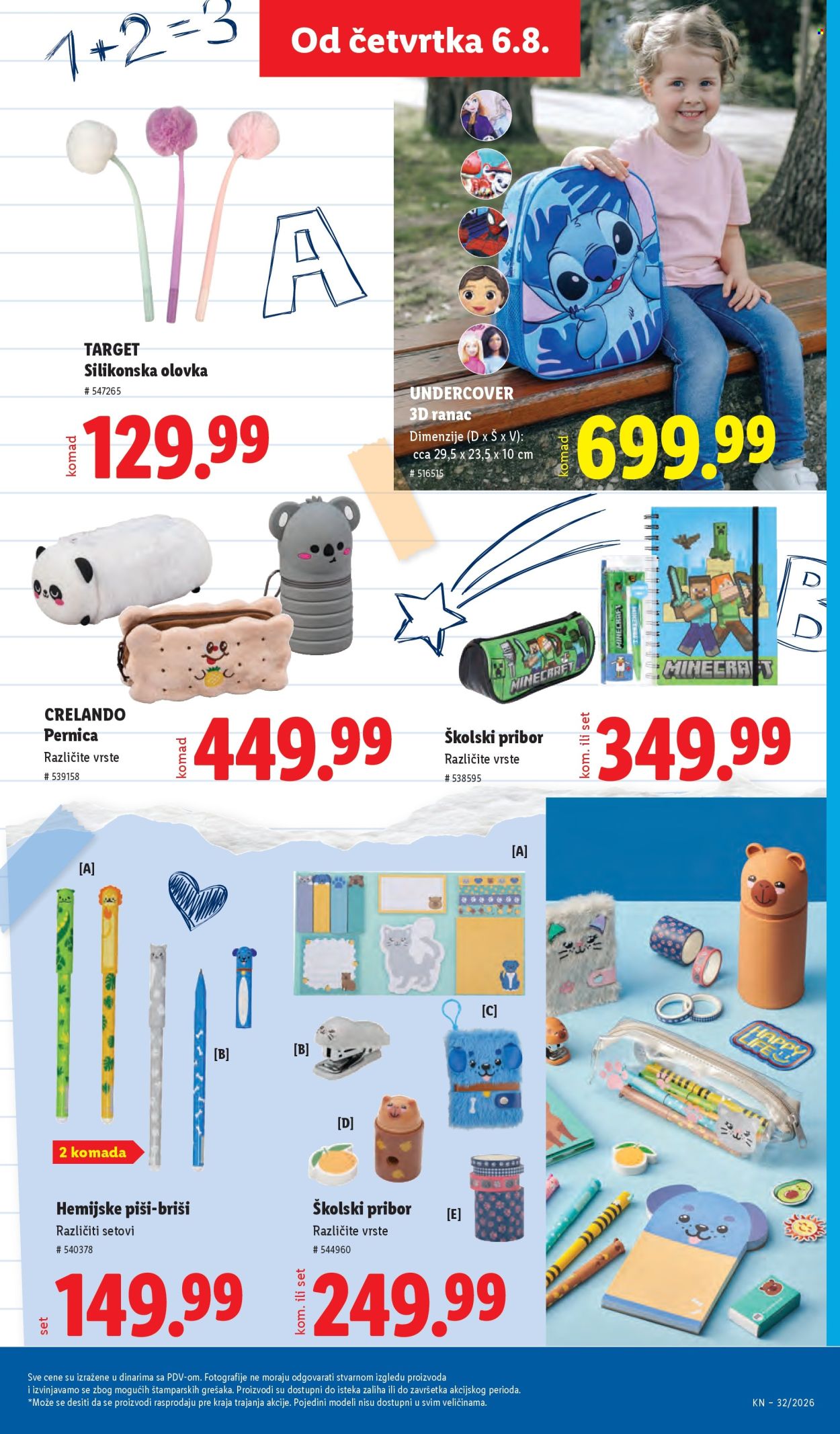 Lidl katalog - 06.08.2026 - 12.08.2026. Stranica 71